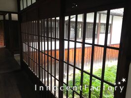 加賀屋新田会所・加賀屋緑地
