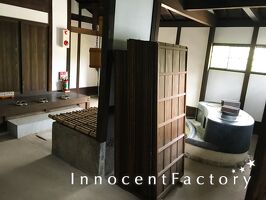 加賀屋新田会所・加賀屋緑地