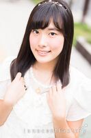りる