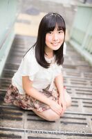 りる