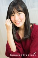 りる