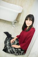 りる
