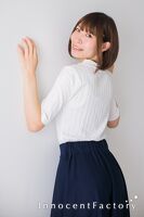 ゆず