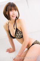 ゆず