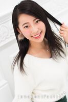 なお