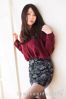 澪