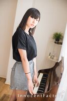 乃音