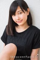 乃音