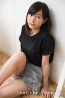 乃音