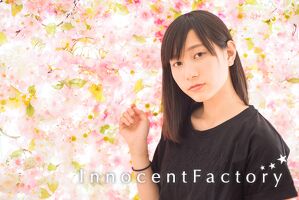 乃音