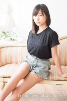乃音