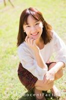 明日香