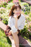 明日香