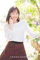 明日香