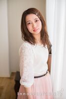 雨