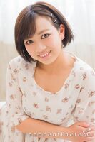 あおい