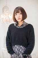 ゆうか
