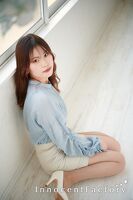 ユキ