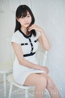 乃音