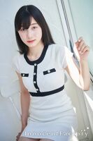 乃音