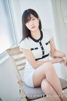 乃音