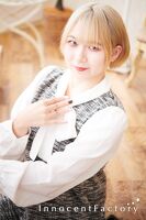 くーぽぽ