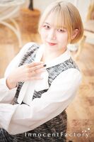 くーぽぽ