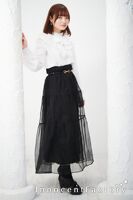 天使 愛里