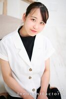 あまね