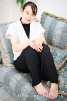 あまね