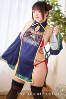 愛都